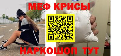 соль курить ск Заводоуковск