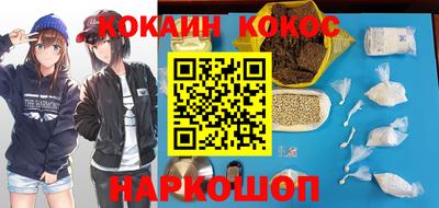 экстази Заволжье