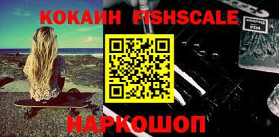 экстази Заволжье