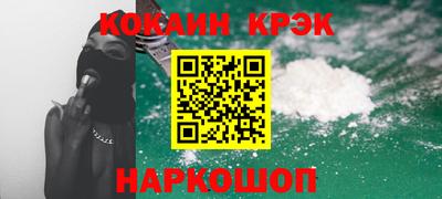 экстази Заволжье