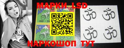 гидра Жуковский