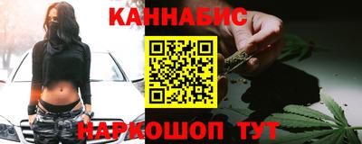соль курить ск Заводоуковск