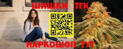 экстази Заволжье
