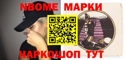 соль курить ск Заводоуковск