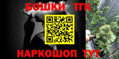 экстази Заволжье