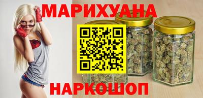 соль курить ск Заводоуковск