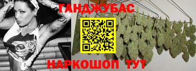 экстази Заволжье