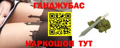 экстази Заволжье