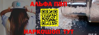 экстази Заволжье