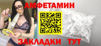 экстази Заволжье