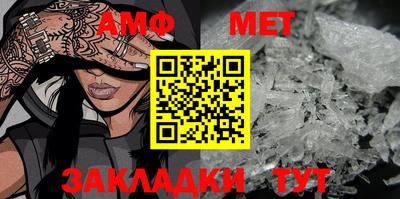 экстази Заволжье