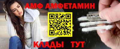 соль курить ск Заводоуковск