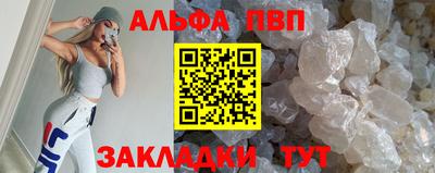 экстази Заволжье