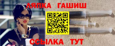 экстази Заволжье