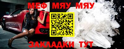 соль курить ск Заводоуковск