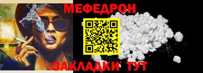 соль курить ск Заводоуковск