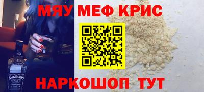 экстази Заволжье