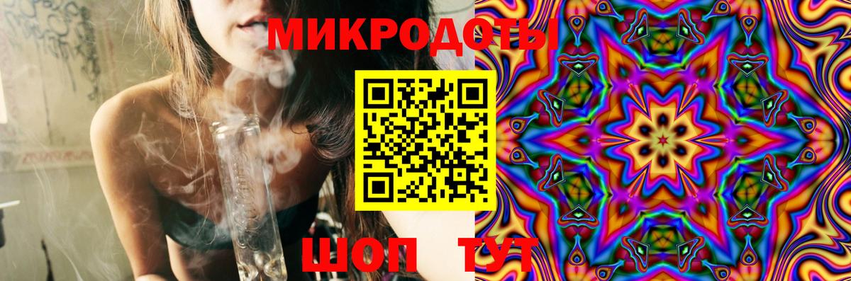 Галлюциногенные грибы Magic Shrooms Людиново
